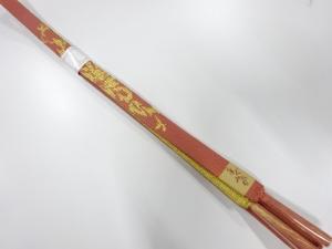 未使用品　正絹　高麗　手組帯締め